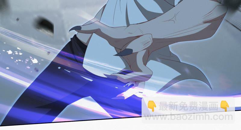 今天地球爆炸了嗎 - 第119話 癸級英雄(1/2) - 4