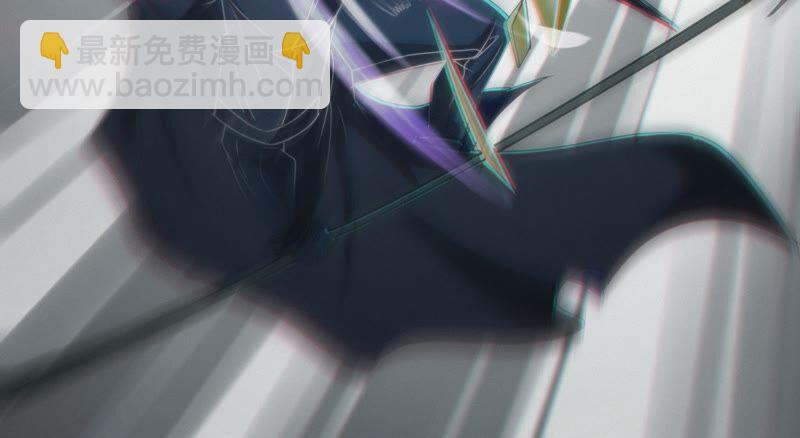 今天地球爆炸了嗎 - 第119話 癸級英雄(1/2) - 7