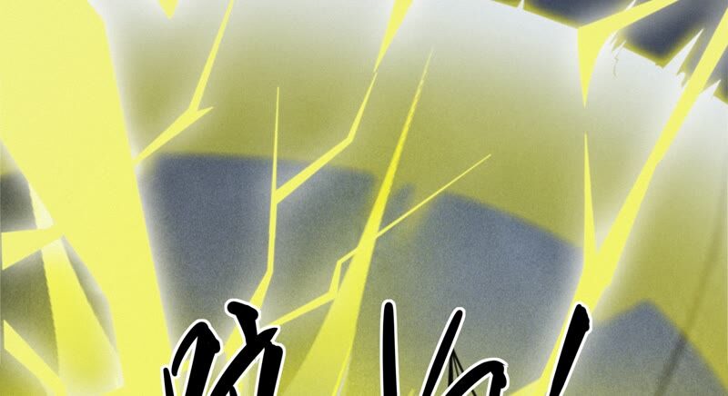 今天地球爆炸了嗎 - 第119話 癸級英雄(1/2) - 6