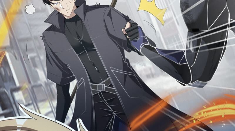 今天地球爆炸了嗎 - 第119話 癸級英雄(2/2) - 1