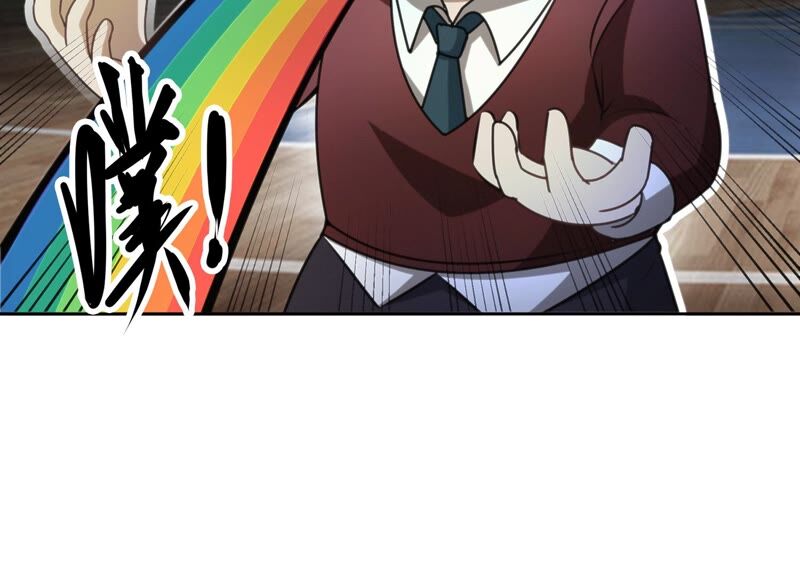 今天地球爆炸了嗎 - 第121話 新人(3/3) - 2