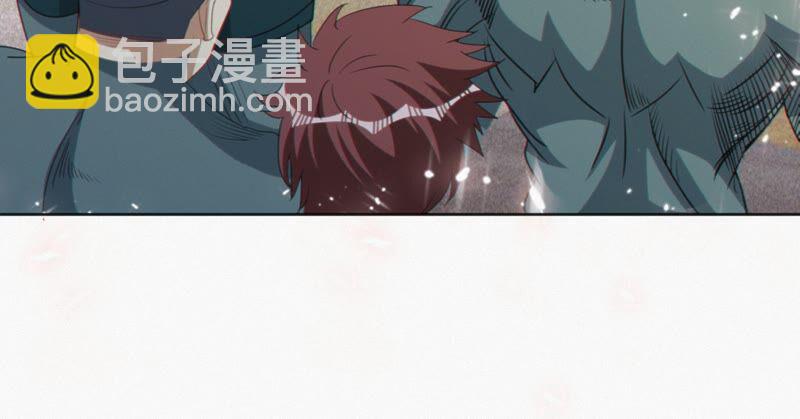 今天地球爆炸了嗎 - 第121話 新人(1/3) - 5