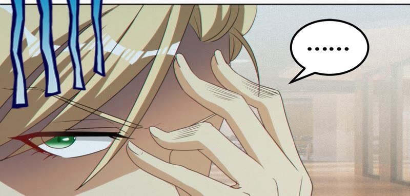 今天地球爆炸了嗎 - 第121話 新人(1/3) - 1