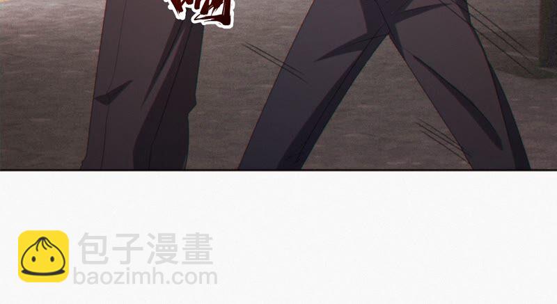 今天地球爆炸了嗎 - 第121話 新人(1/3) - 5