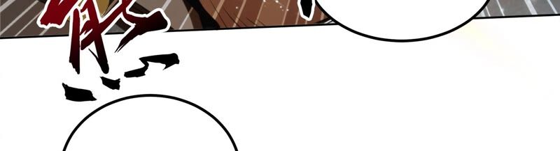 今天地球爆炸了嗎 - 第121話 新人(2/3) - 5