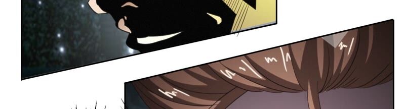 今天地球爆炸了嗎 - 第121話 新人(2/3) - 3