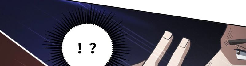 今天地球爆炸了嗎 - 第121話 新人(2/3) - 5