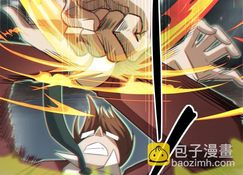 今天地球爆炸了嗎 - 第121話 新人(2/3) - 5