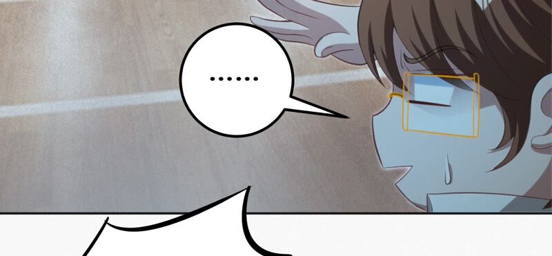 今天地球爆炸了嗎 - 第123話 超級巨汗(2/2) - 2