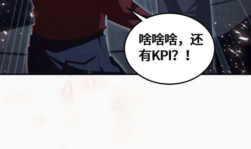 第125话 女朋友(1/2)-第128话