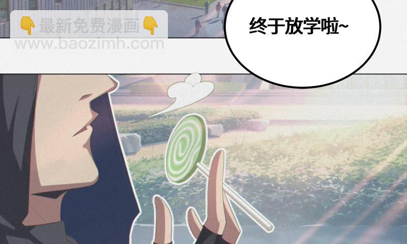 第125话 女朋友(1/2)-第128话