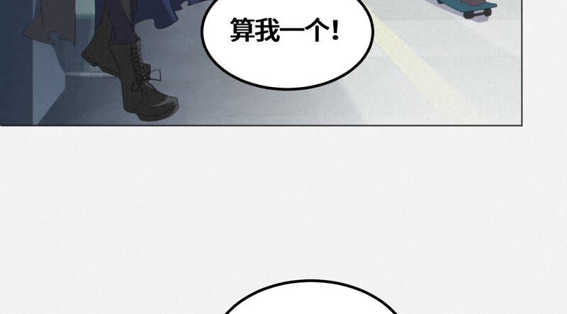 第125话 女朋友(1/2)-第128话