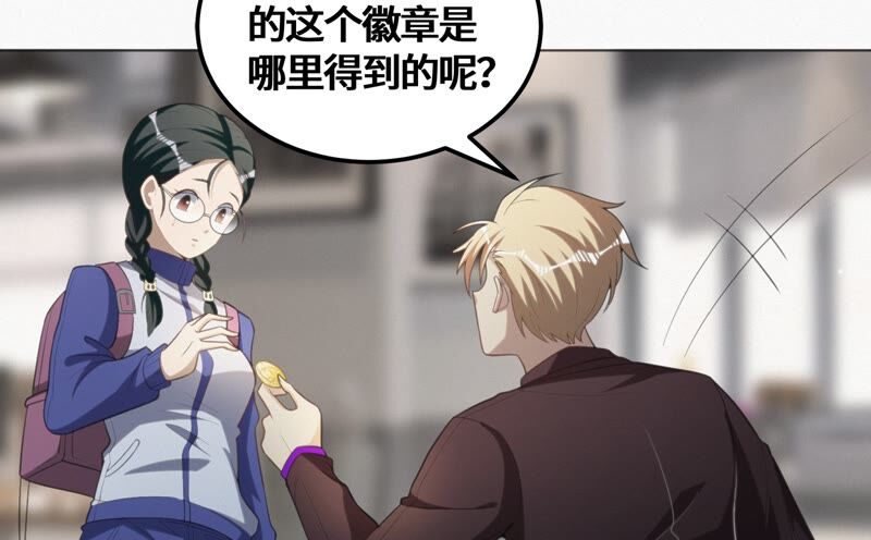 第127话 特别行动(1/2)-第130话