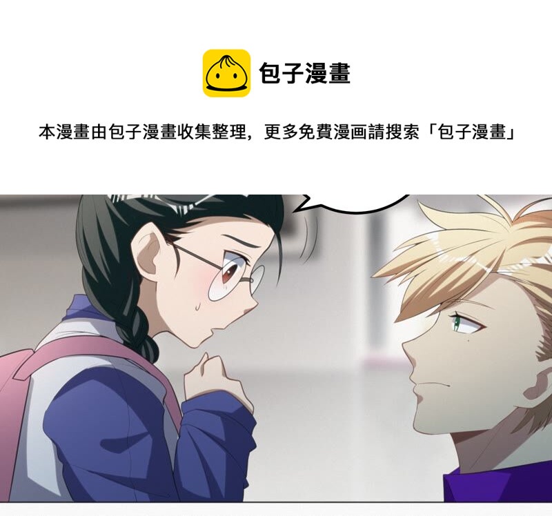 第127话 特别行动(1/2)-第130话
