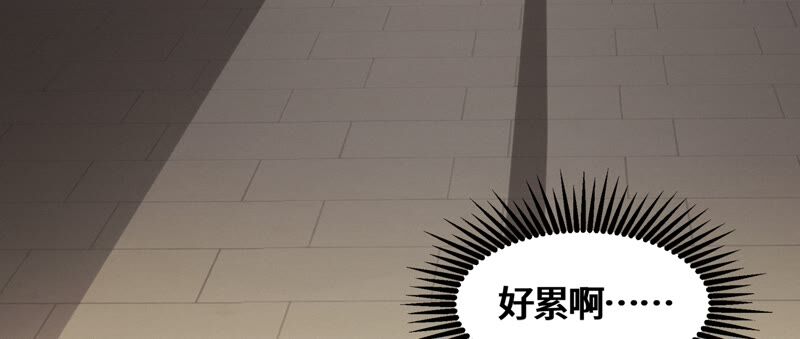第127话 特别行动(1/2)-第130话