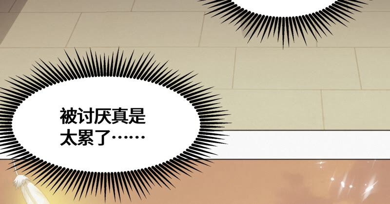 第127话 特别行动(1/2)-第130话