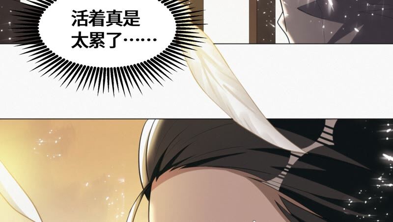 第127话 特别行动(1/2)-第130话
