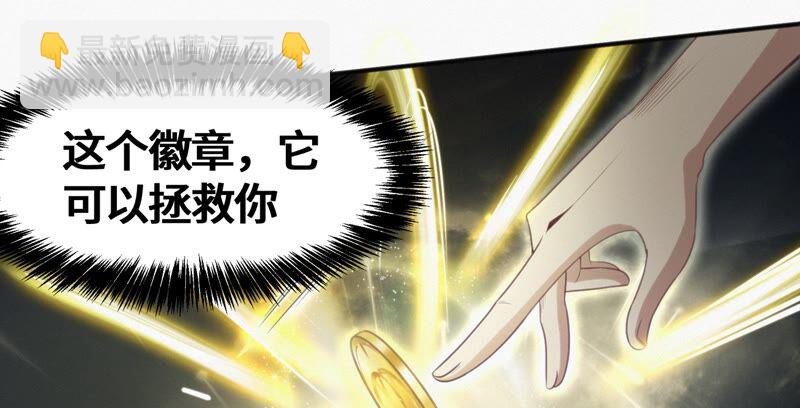 第127话 特别行动(1/2)-第130话