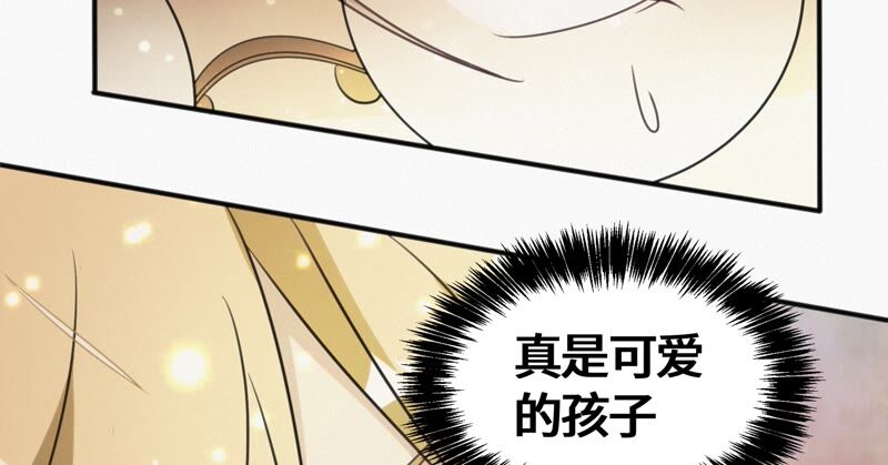 第127话 特别行动(1/2)-第130话