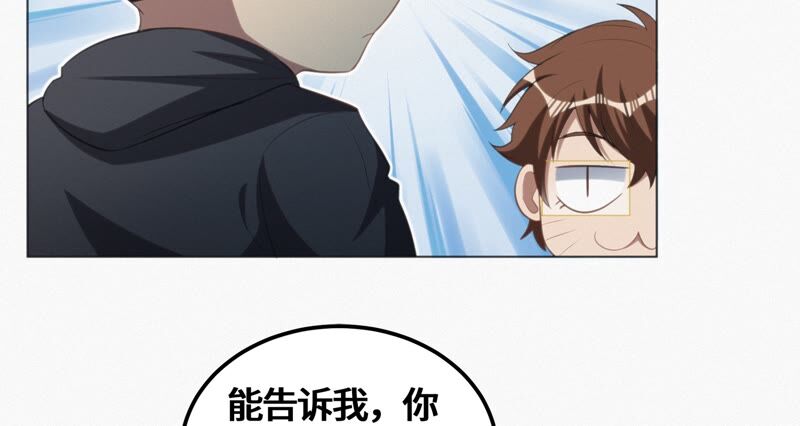 第127话 特别行动(1/2)-第130话