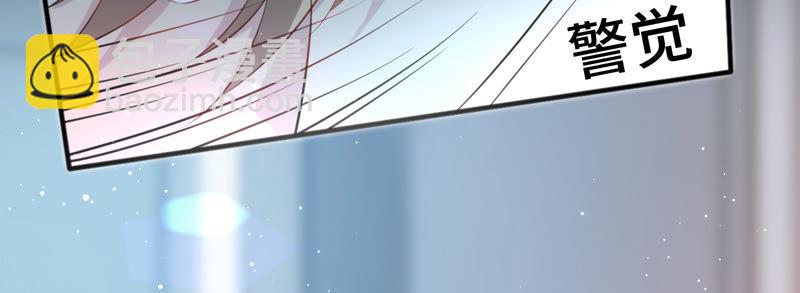 第12话 白鼠女(1/2)-第14话