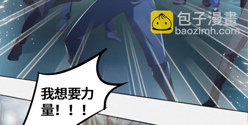 第129话 神之背面(1/2)-第132话
