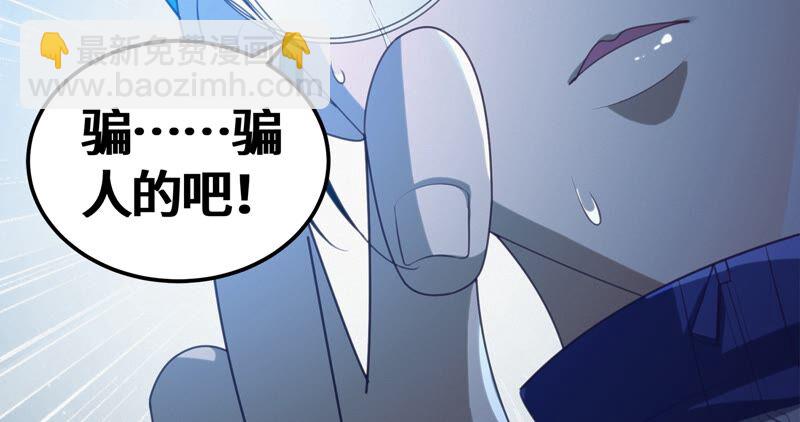 第129话 神之背面(1/2)-第132话