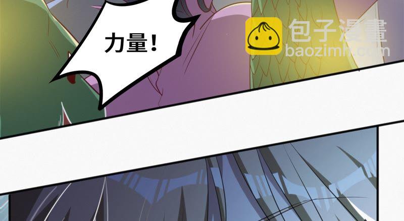 第129话 神之背面(1/2)-第132话