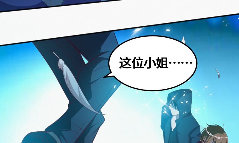第129话 神之背面(1/2)-第132话