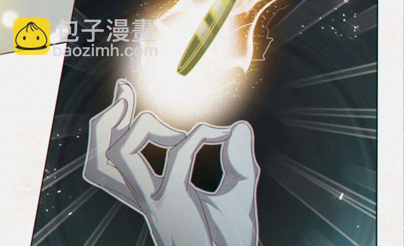 第129话 神之背面(1/2)-第132话