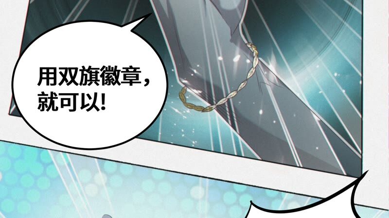 第129话 神之背面(1/2)-第132话