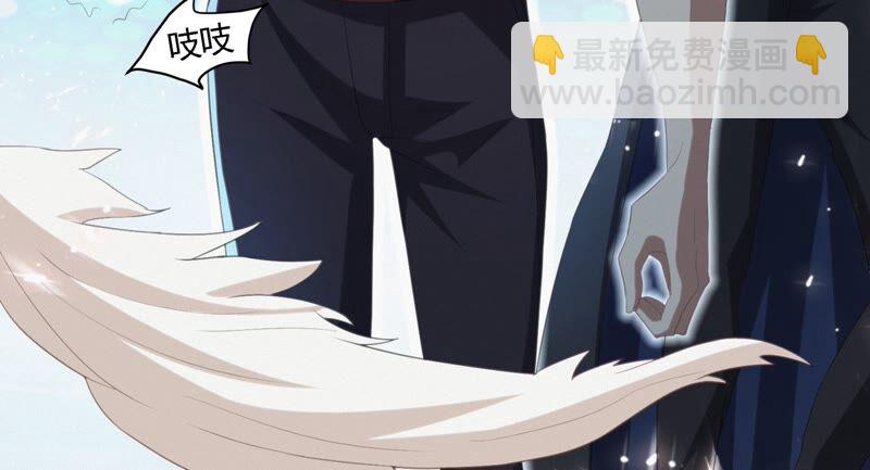 第131话 姚不凡VS天使(1/3)-第134话