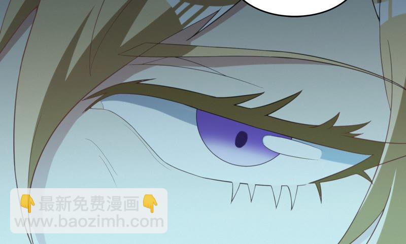 第131话 姚不凡VS天使(1/3)-第134话