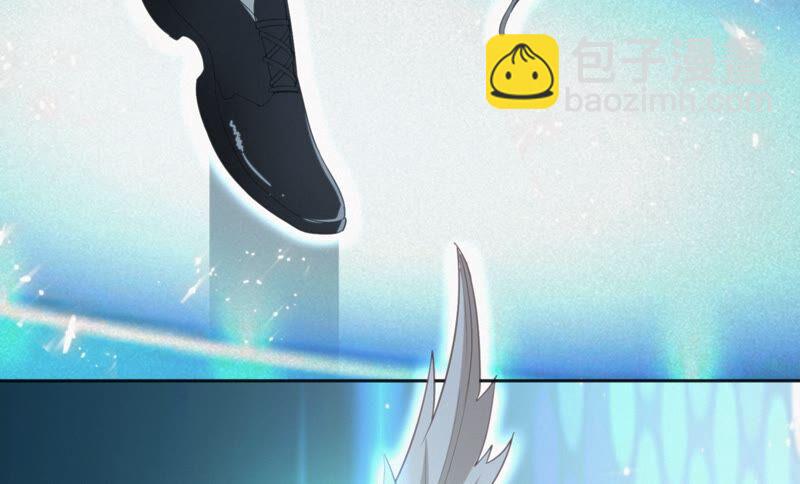 第131话 姚不凡VS天使(1/3)-第134话