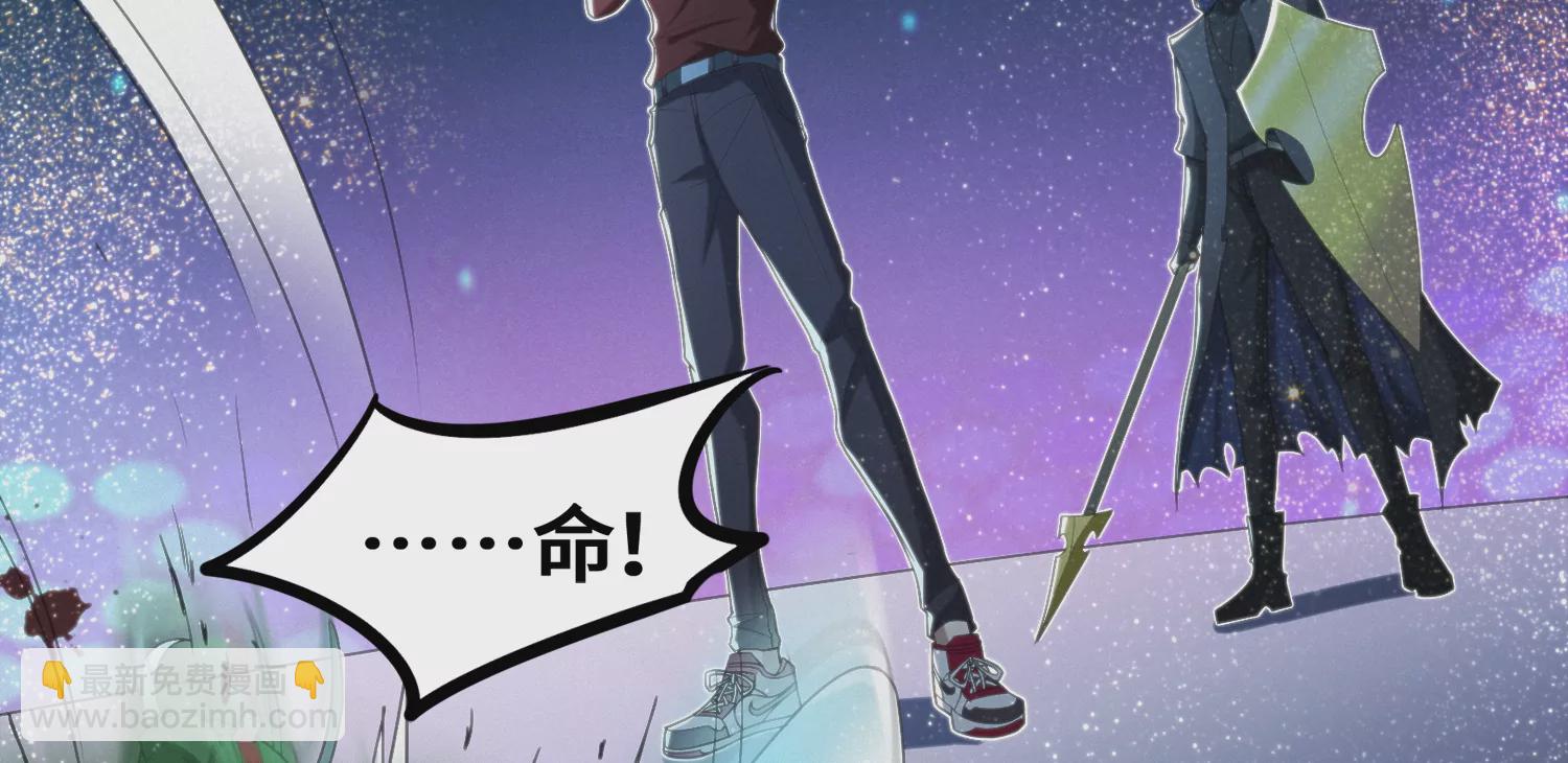 第133话 天使坠落(1/2)-第136话