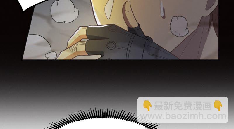 第135话 天使退场(1/2)-第138话