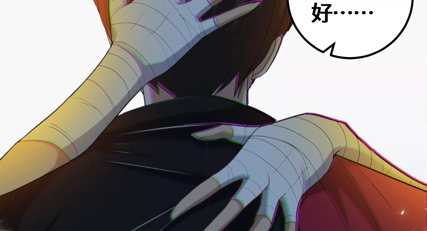 第137话 重返校园(1/2)-第140话