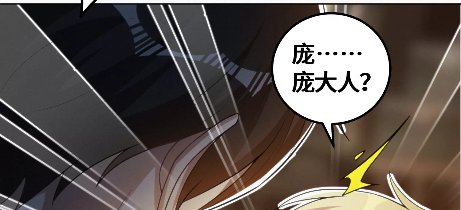第137话 重返校园(1/2)-第140话