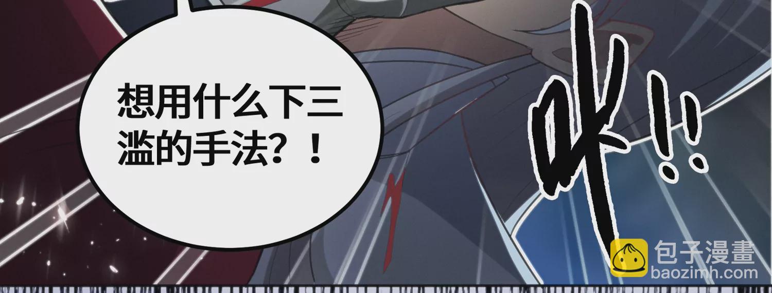 第137话 重返校园(1/2)-第140话