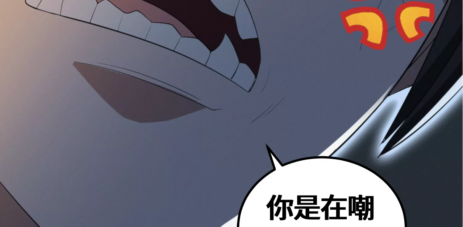 第137话 重返校园(1/2)-第140话