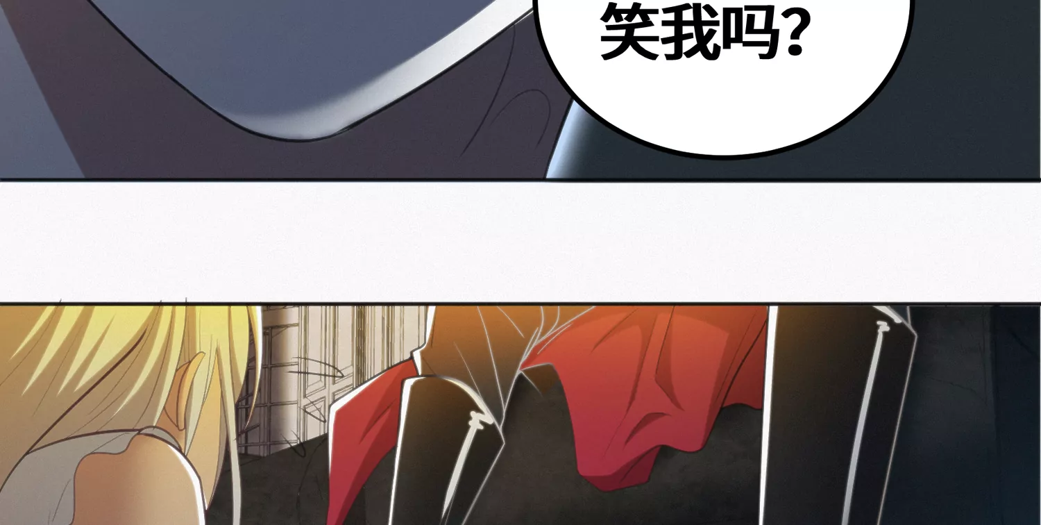 第137话 重返校园(1/2)-第140话