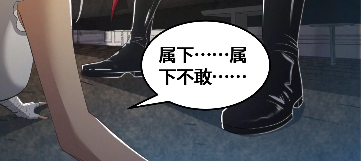 第137话 重返校园(1/2)-第140话
