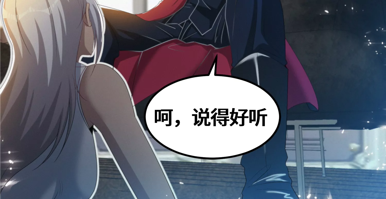 第137话 重返校园(1/2)-第140话