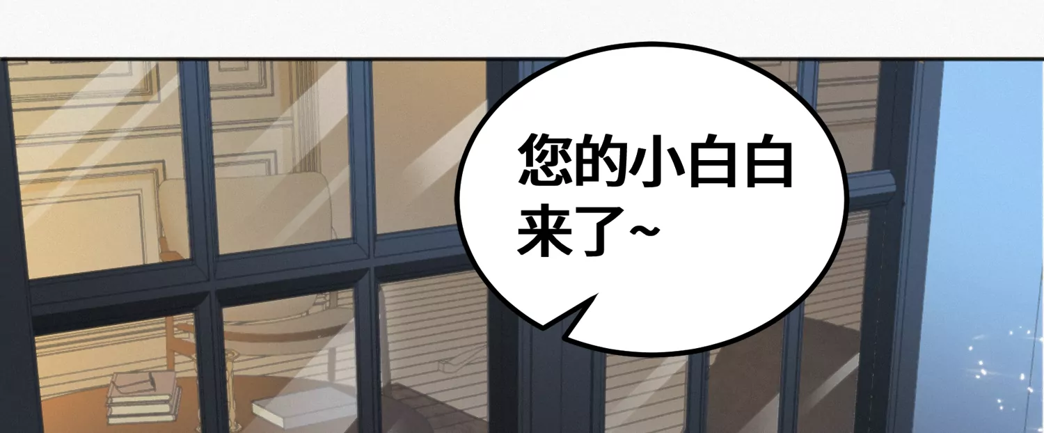 第137话 重返校园(1/2)-第140话