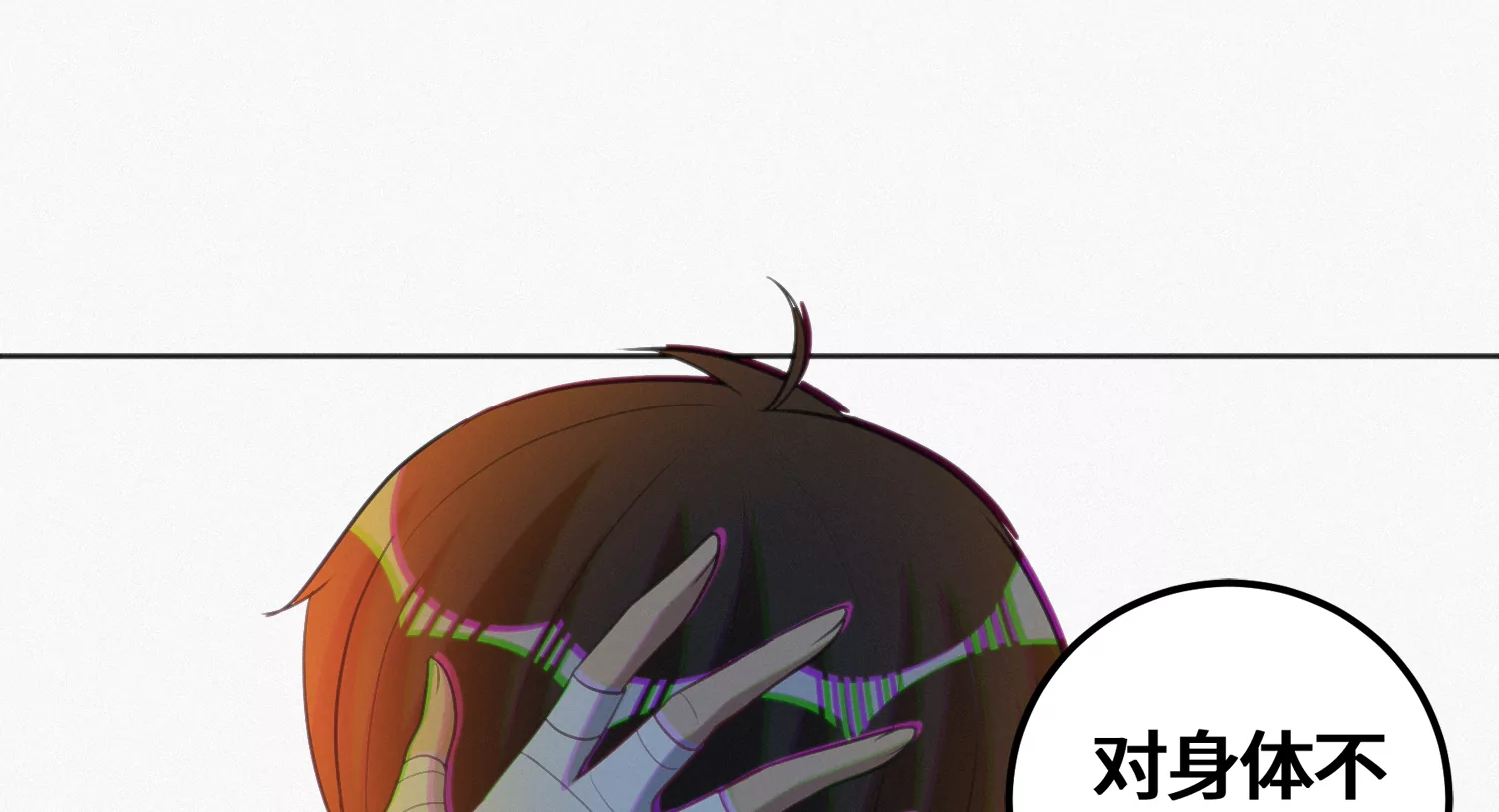 第137话 重返校园(1/2)-第140话