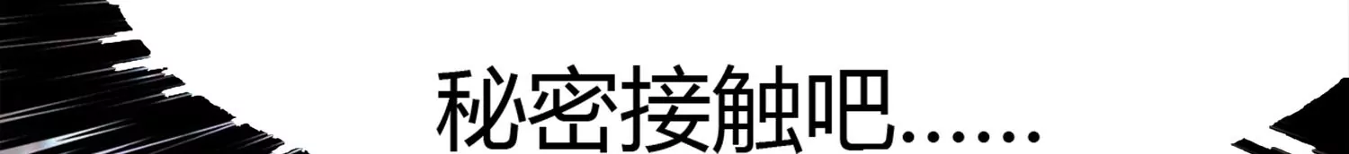 第139话 有矿监狱(1/3)-第142话