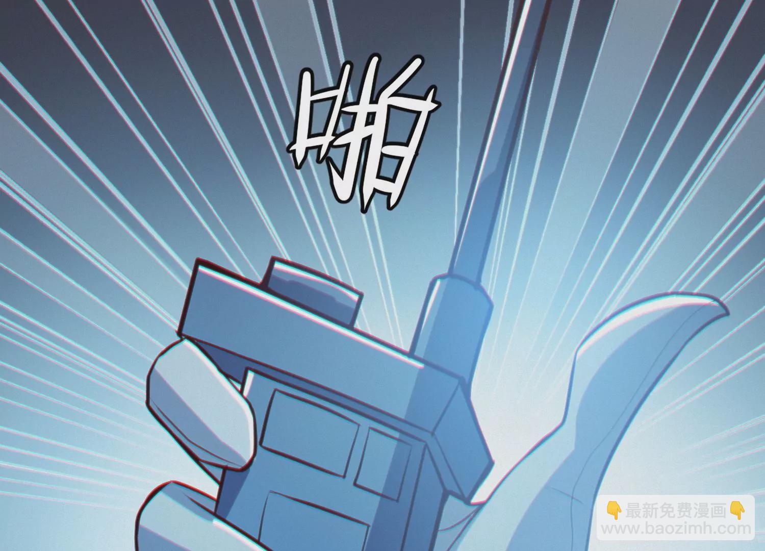 第141话 求情(1/3)-第144话