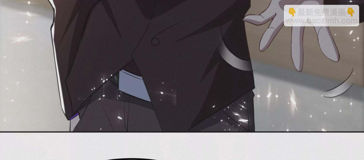 今天地球爆炸了嗎 - 第143話 真想(1/3) - 4