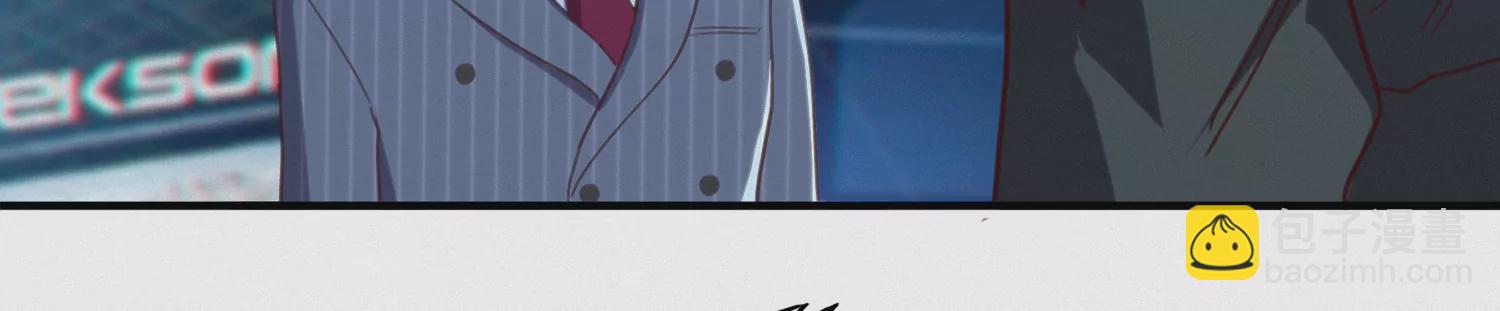 今天地球爆炸了嗎 - 第145話 公爵一(2/3) - 1