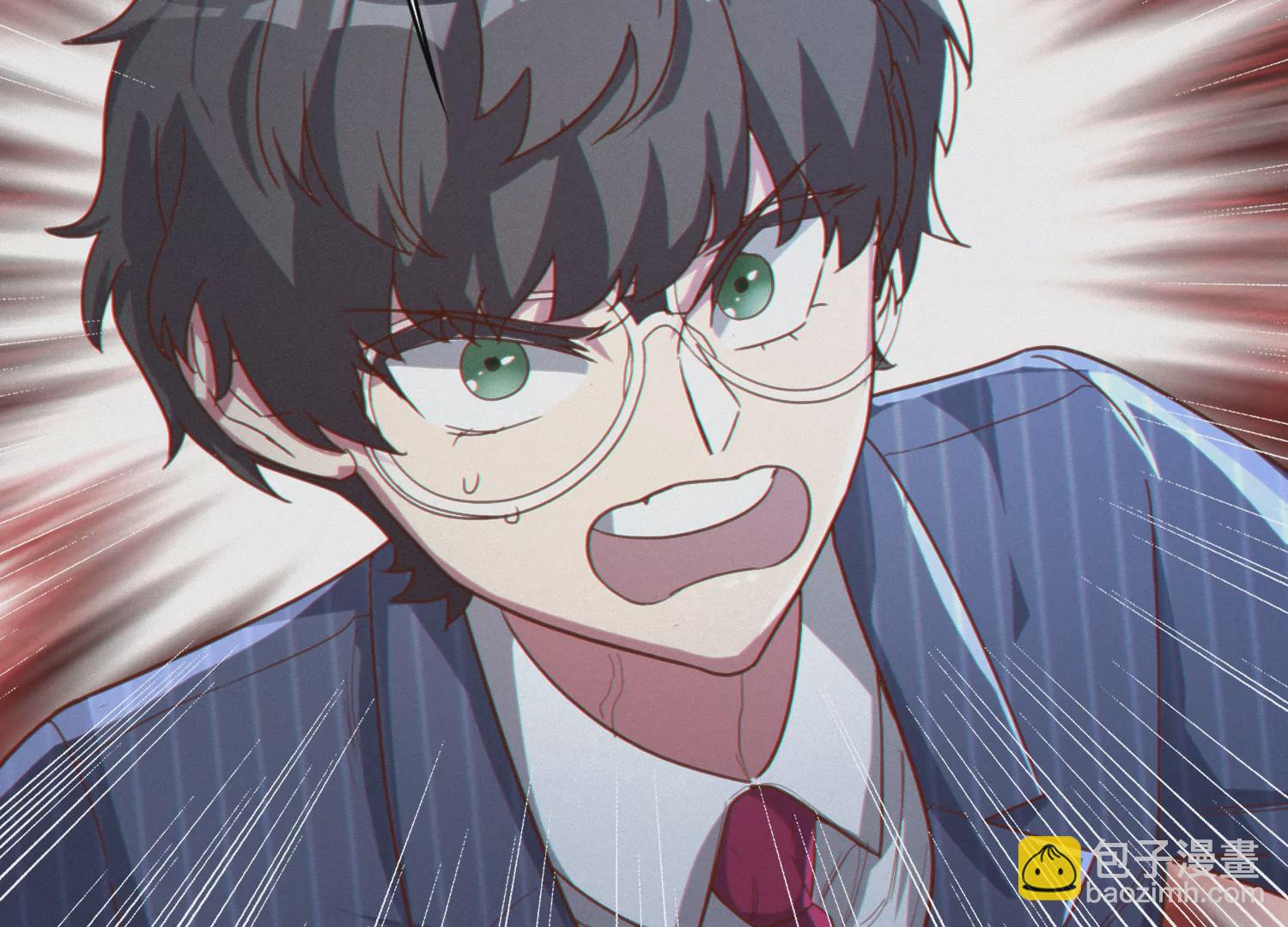 今天地球爆炸了嗎 - 第145話 公爵一(2/3) - 5